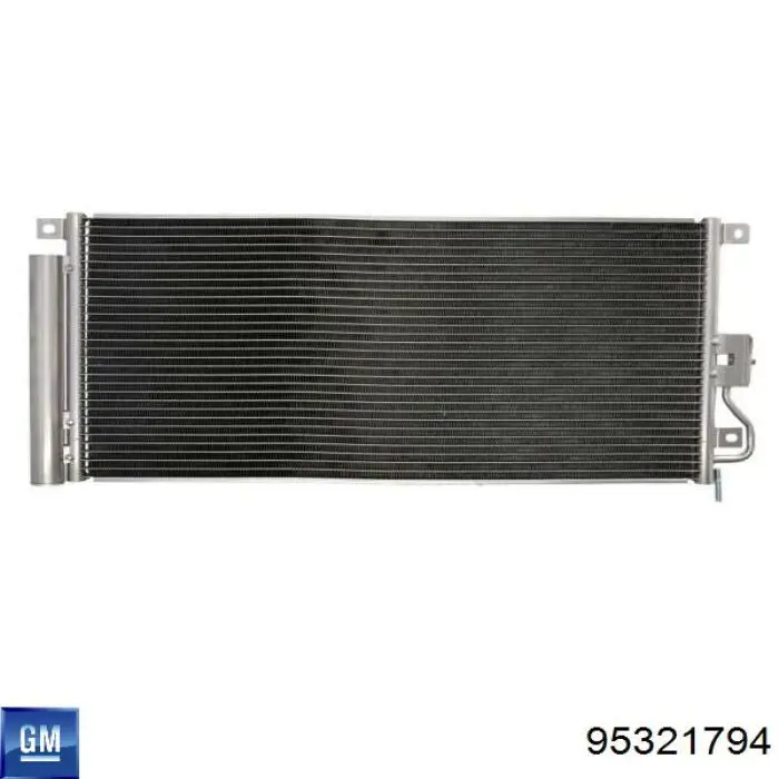 Radiador de aparelho de ar condicionado Signeda RC940390 preço, a partir de 113,35 USD