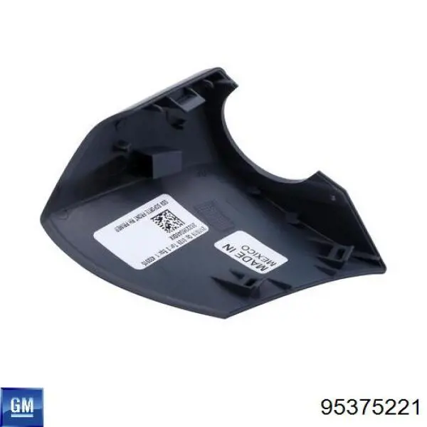 Compre 95375221 General Motors 