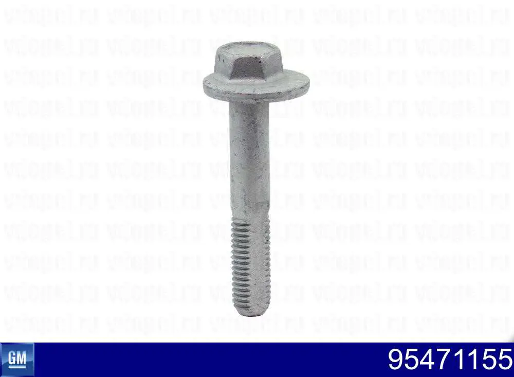 Compre 95471155 General Motors Parafuso de fixação de braço oscilante de inclinação traseiro, interno