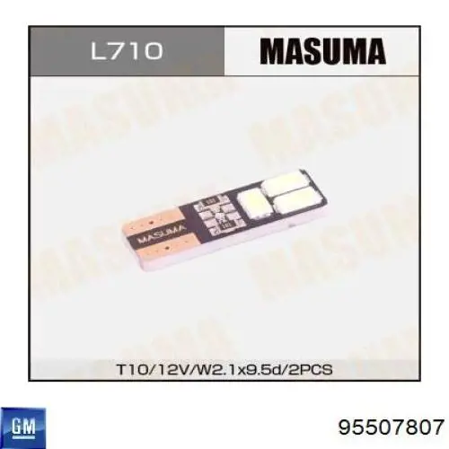  General Motors 95507807 preço, a partir de 2,47 USD