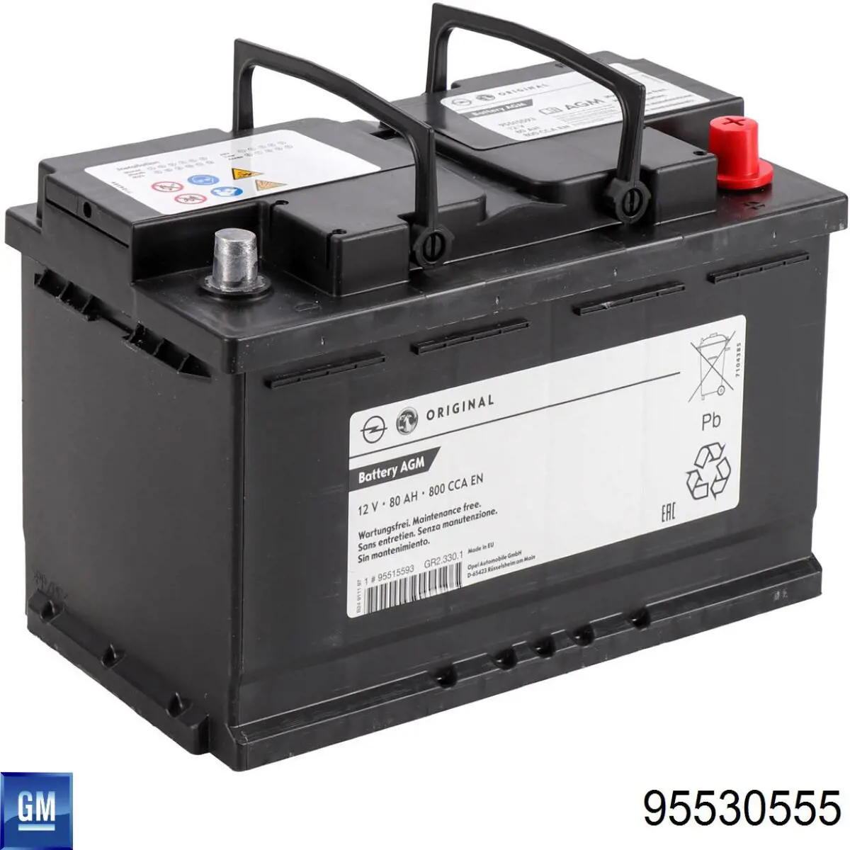 Bateria recarregável (PILHA) 95530555 General Motors