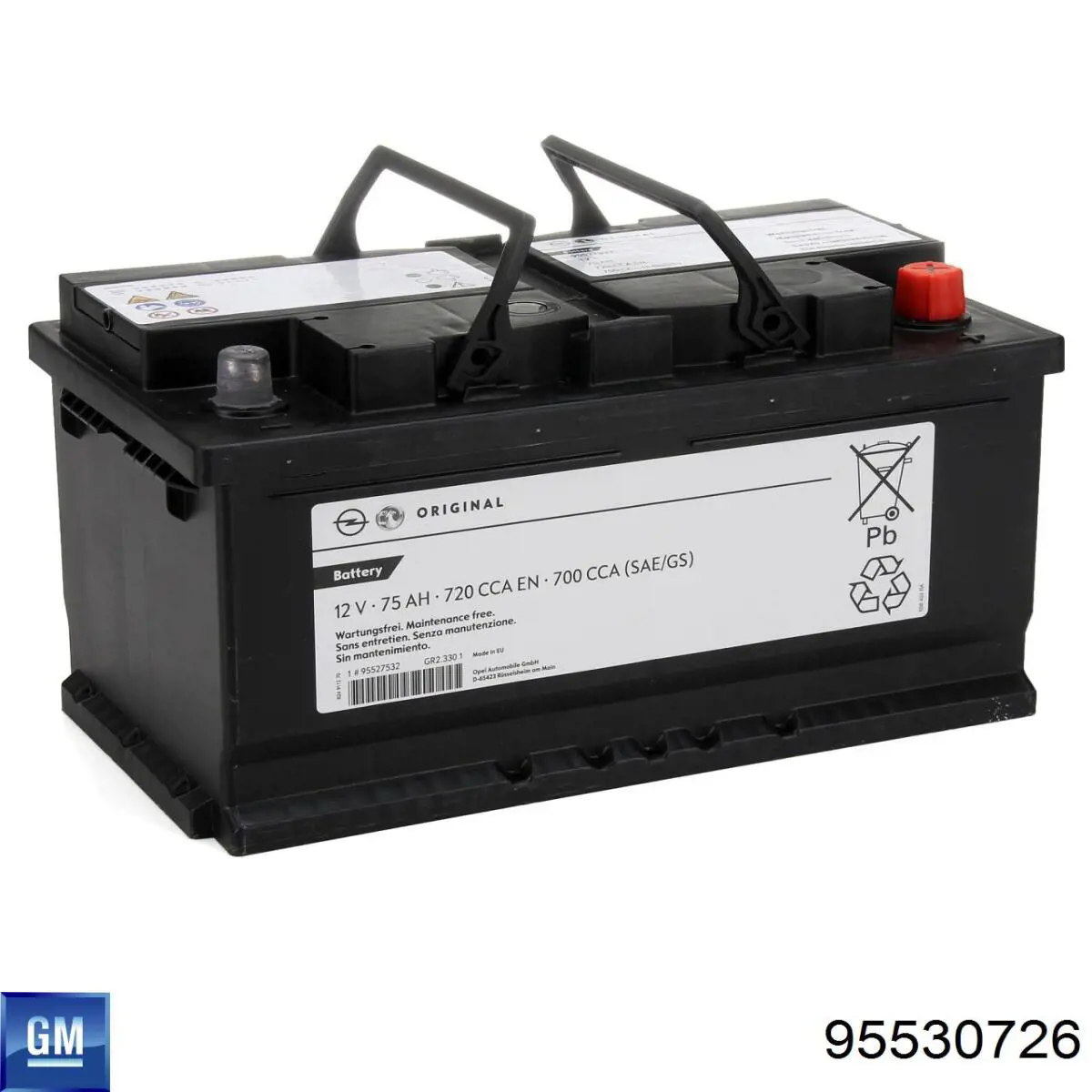 Compre B580406074 Varta Bateria recarregável (PILHA)