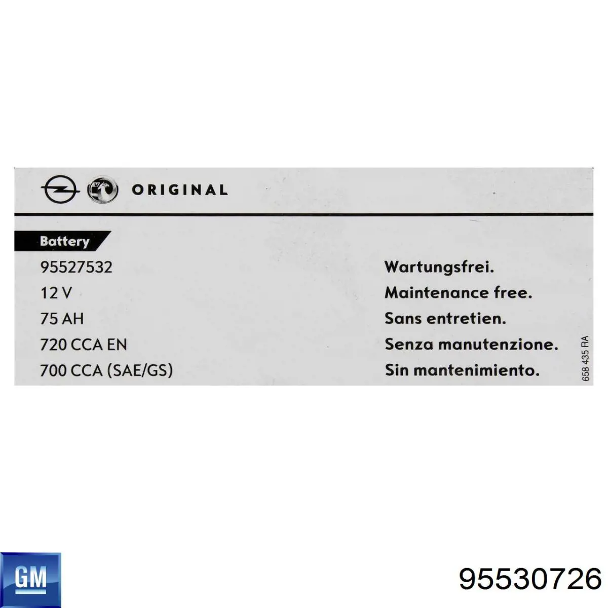 Bateria recarregável (PILHA) SD600402083 Varta