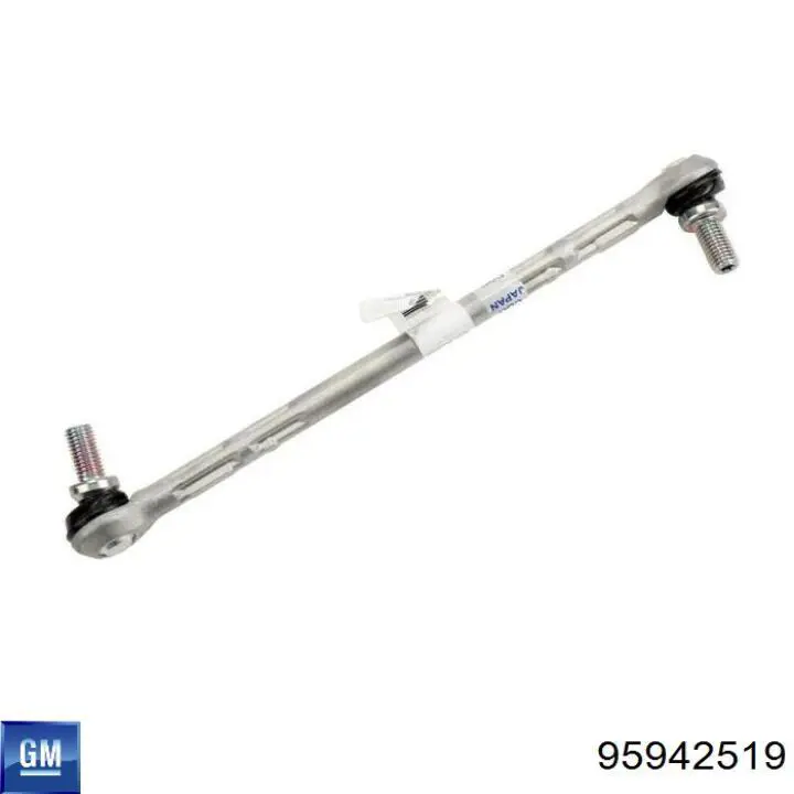 Montante esquerdo de estabilizador dianteiro General Motors 95942519 preço, a partir de 9,84 USD