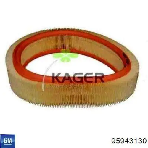 95020229 General Motors Pára-choque (grade de proteção) de amortecedor traseiro + bota de proteção