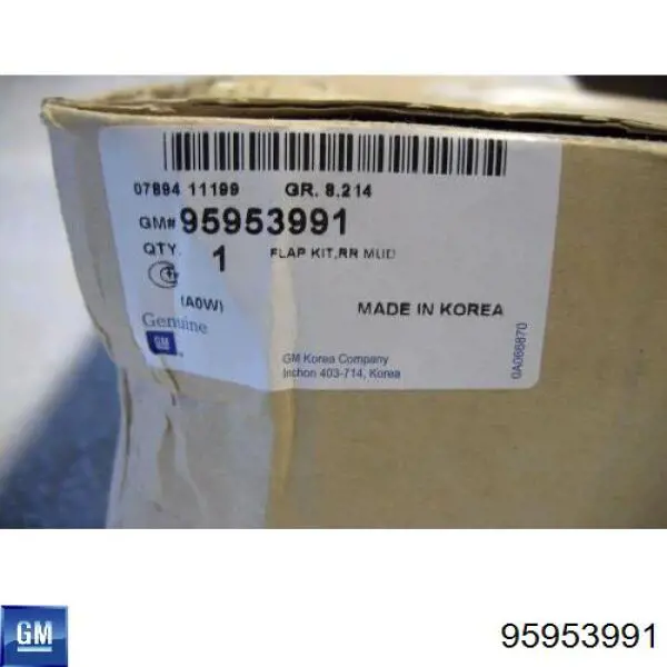 Protetores de lama traseiros, kit Chevrolet Aveo III T300