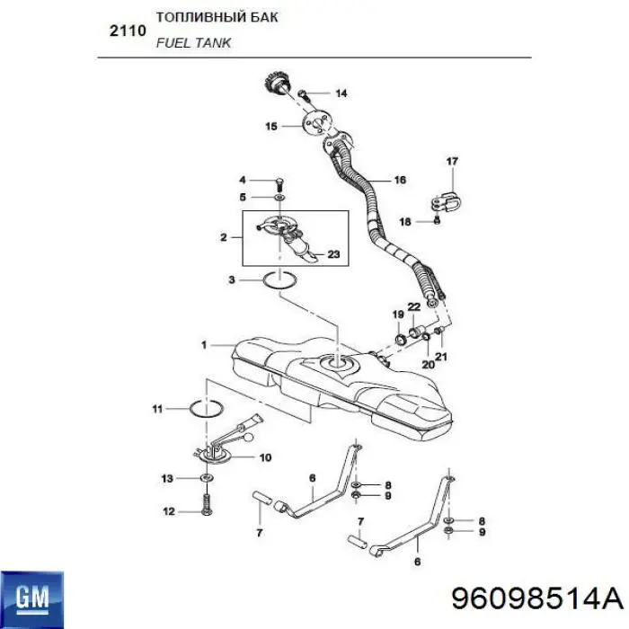 96098514A General Motors Sensor do nível de combustível no tanque