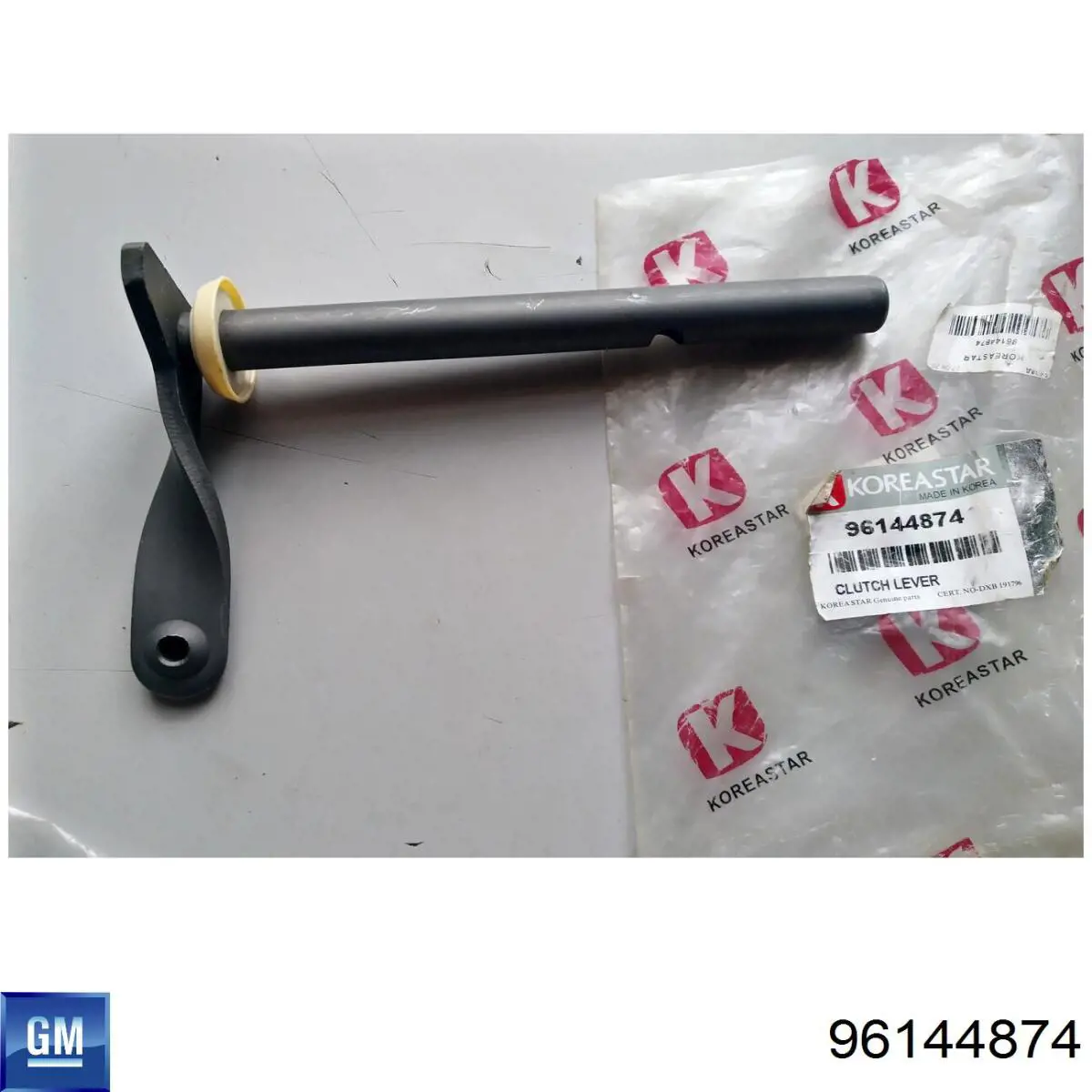 Eixo de forquilha de embraiagem Korea (oem) FL0001D