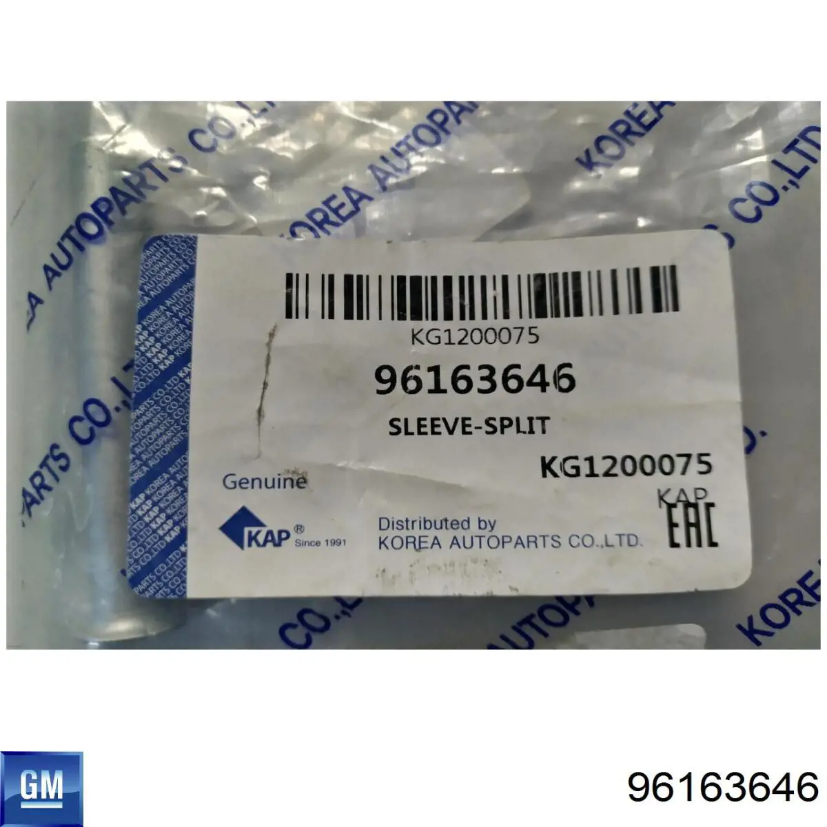 Passador (contrapino) de gozno 96163646 General Motors