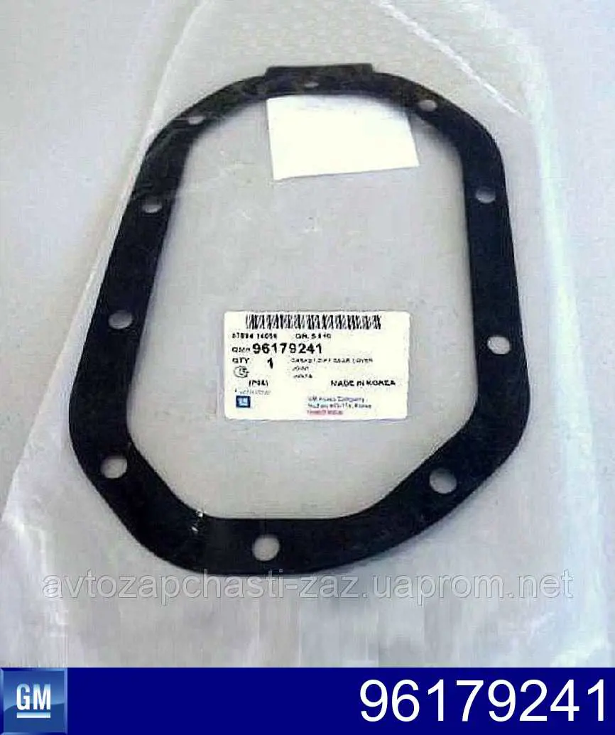 96179241 General Motors Vedante de panela da Caixa Automática de Mudança/Caixa Mecânica de Mudança