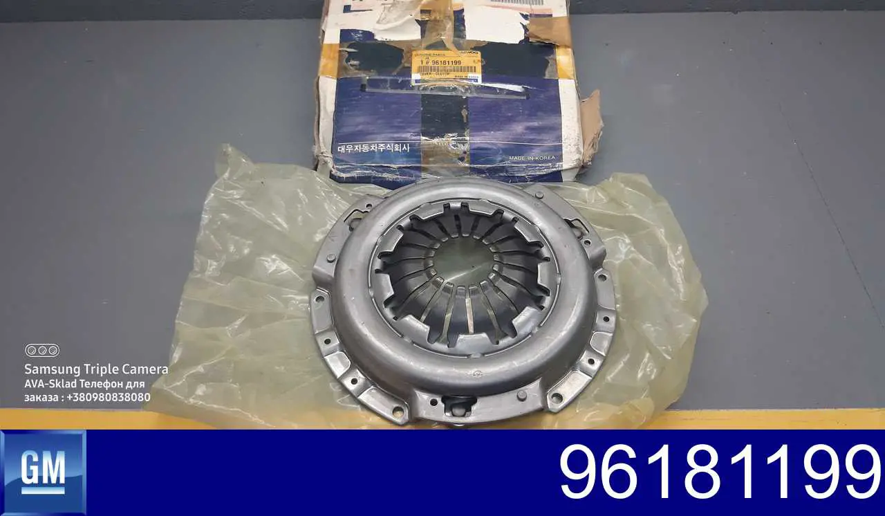 Cesta de embraiagem General Motors 96181199 preço, a partir de 62,09 USD