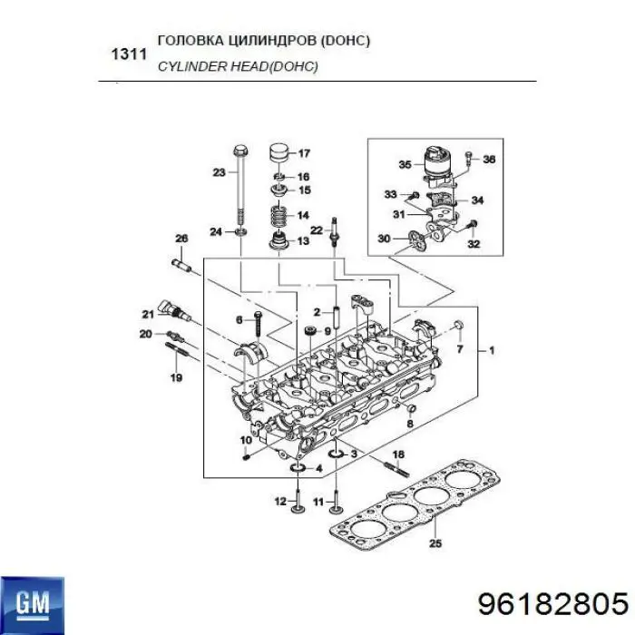 Válvula de escape General Motors 96182805 preço, a partir de 7,02 USD