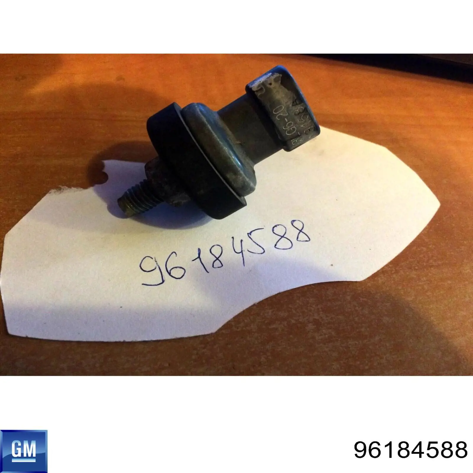 96184588 General Motors Sensor de irregularidade de caminho