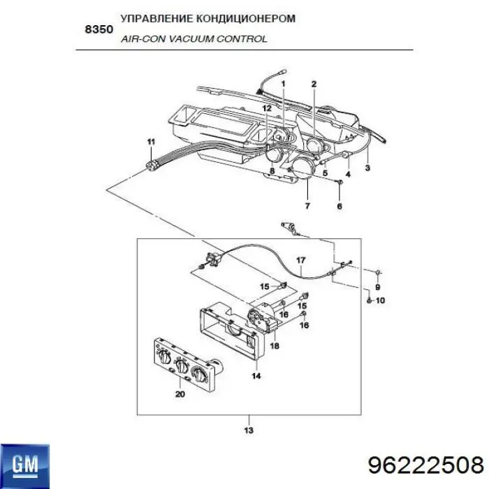 Unidade de controlo dos modos de aquecimento/condicionamento General Motors 96222508 preço, a partir de 46,05 USD