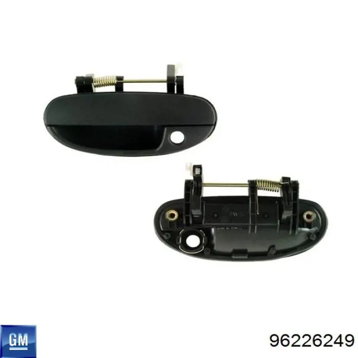 Maçaneta dianteira esquerda externa da porta Korea (oem) RB0036 preço, a partir de 8,84 USD