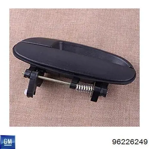 Compre RB0036 Korea (oem) Maçaneta dianteira esquerda externa da porta