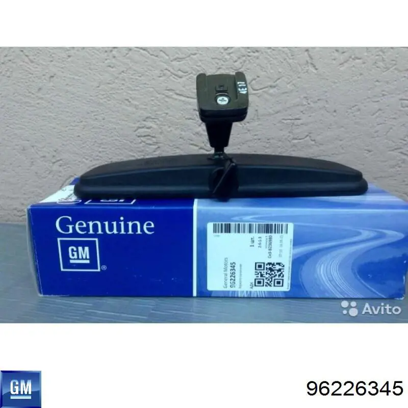 96226345 General Motors Espelho de salão interno