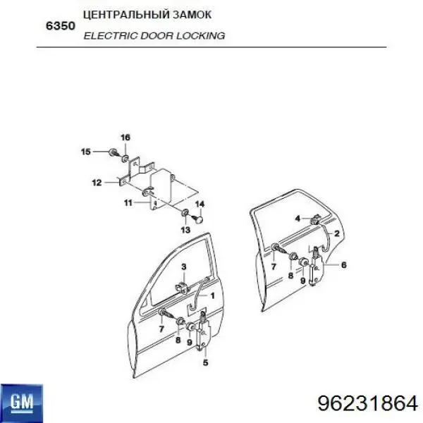 96231864 General Motors Motor acionador de abertura/fechamento da porta dianteira direita