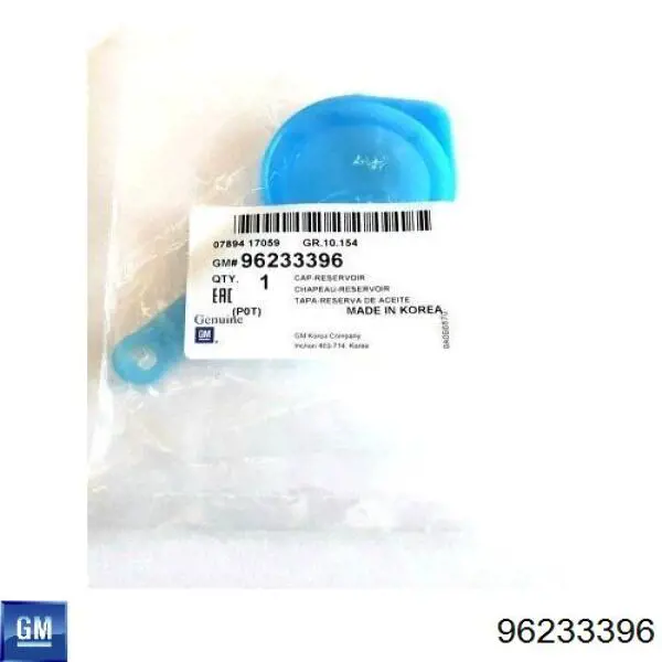 Tampa de tanque de fluido para lavador Chevrolet Aveo II T250, T255
