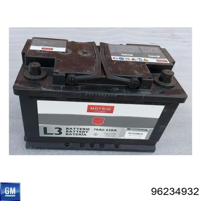 Dispositivo de segurança General Motors 96234932 preço, a partir de 7,79 USD