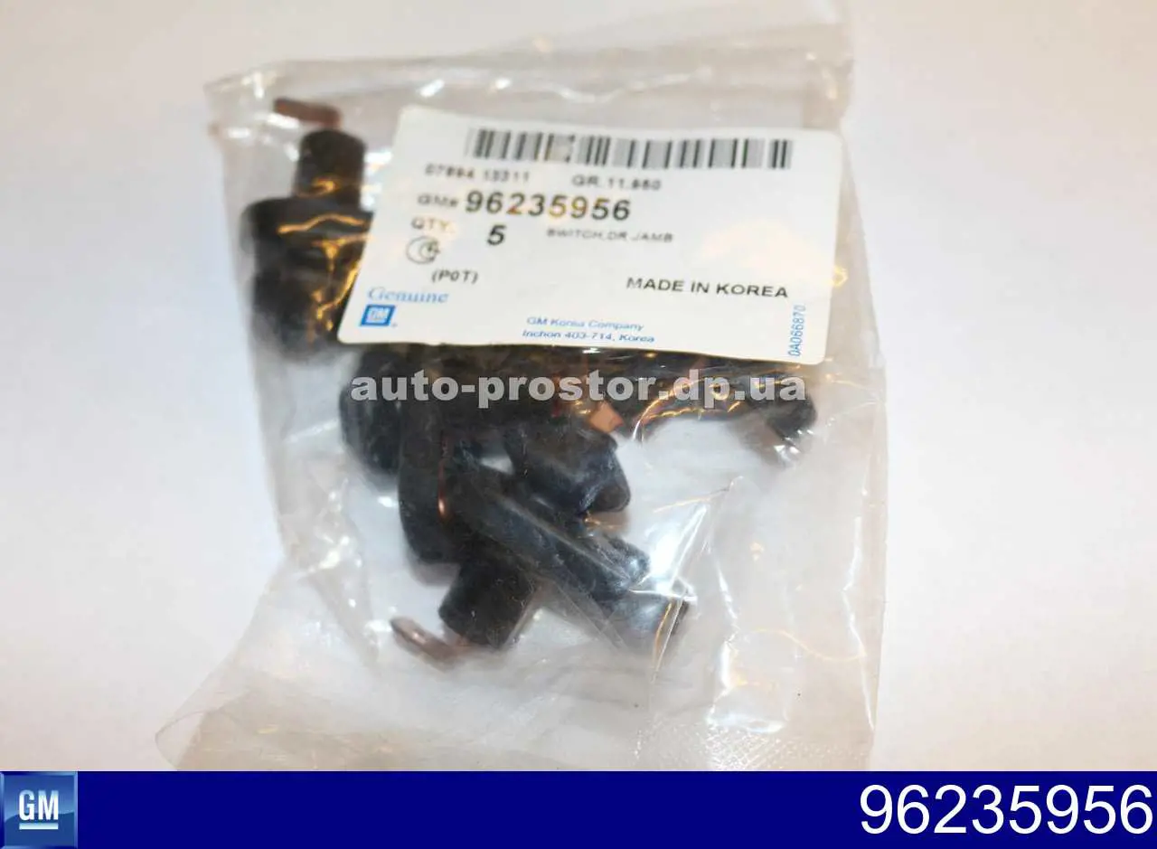 96235956 General Motors Sensor de fechamento de portas (interruptor de fim de carreira)