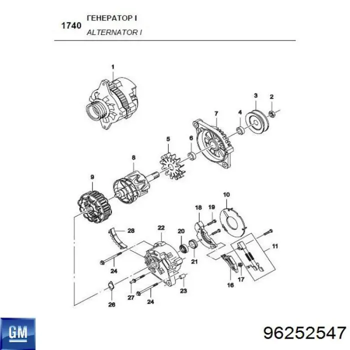 96252547 General Motors Gerador