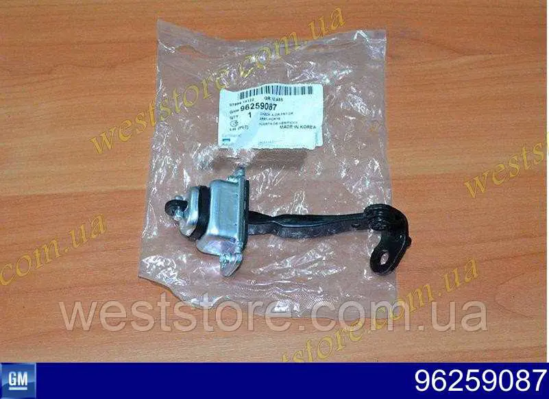 Compre 96259087 General Motors Limitador dianteiro esquerdo de abertura de porta