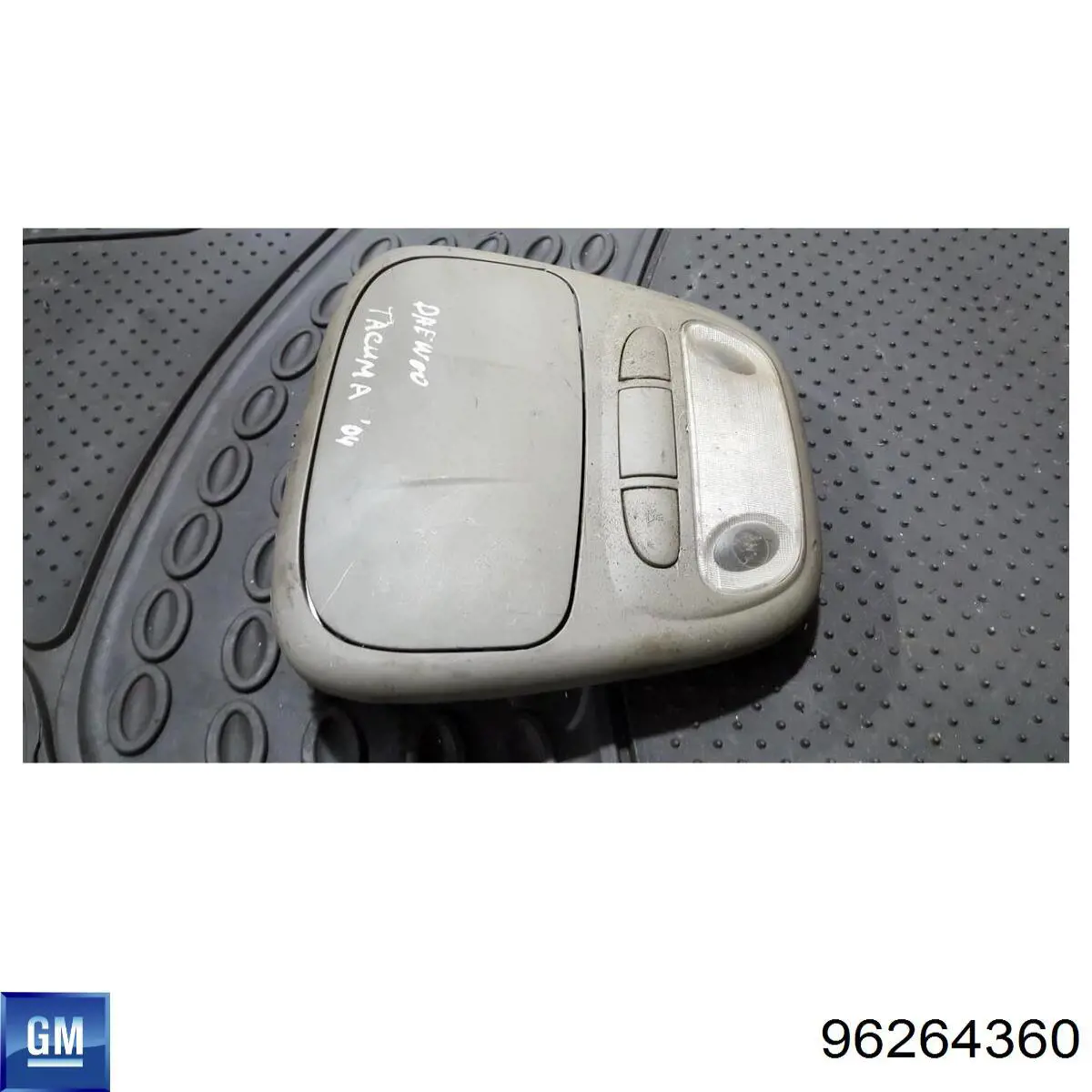 96264360 General Motors 