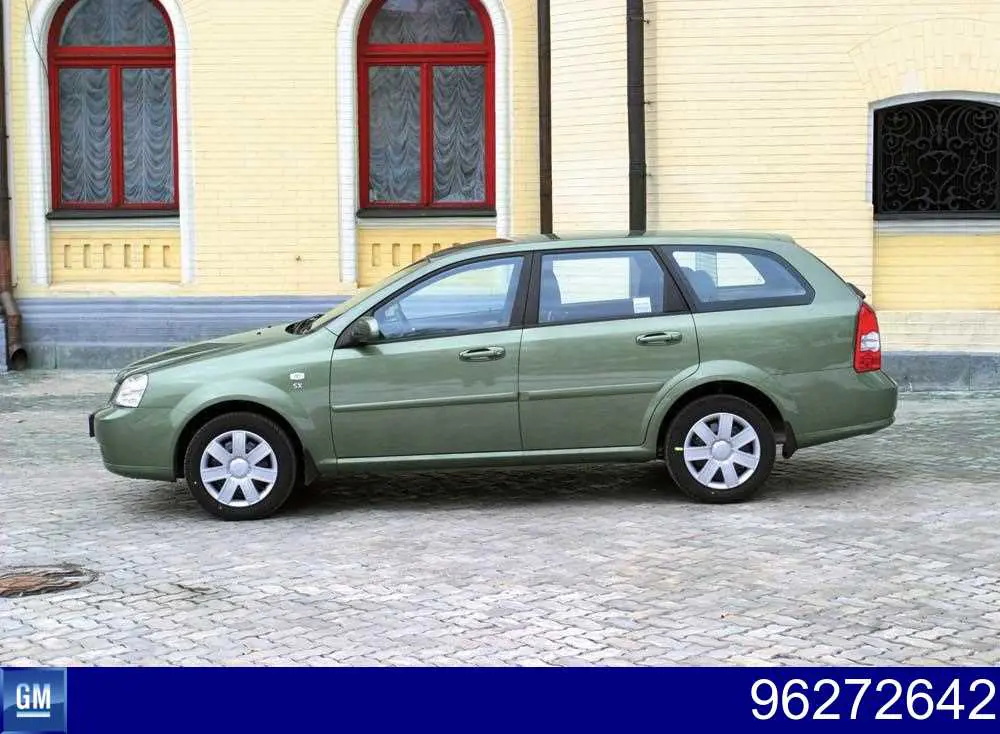 Fecho da porta dianteira direita General Motors 96272642 preço, a partir de 45,97 USD