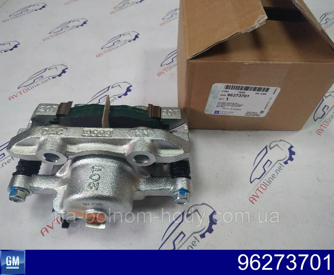 Suporte do freio dianteiro direito General Motors 96273701 preço, a partir de 61,54 USD