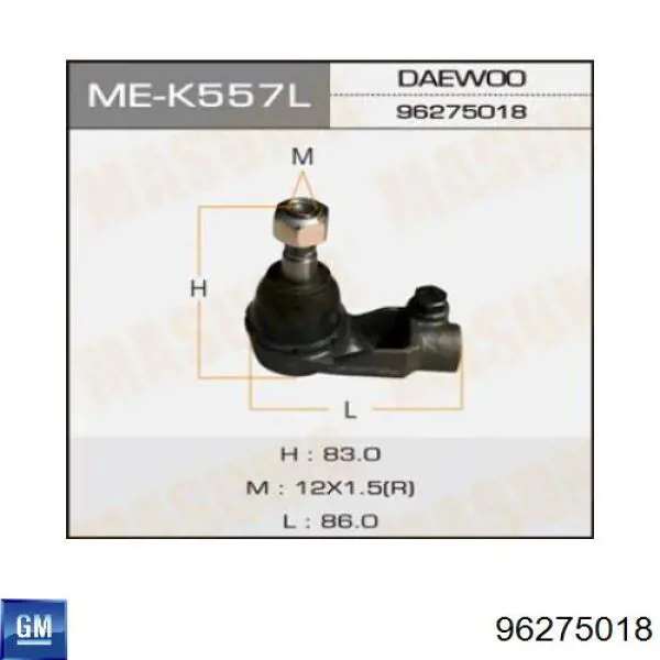 Compre 96275018 General Motors Ponta externa da barra de direção