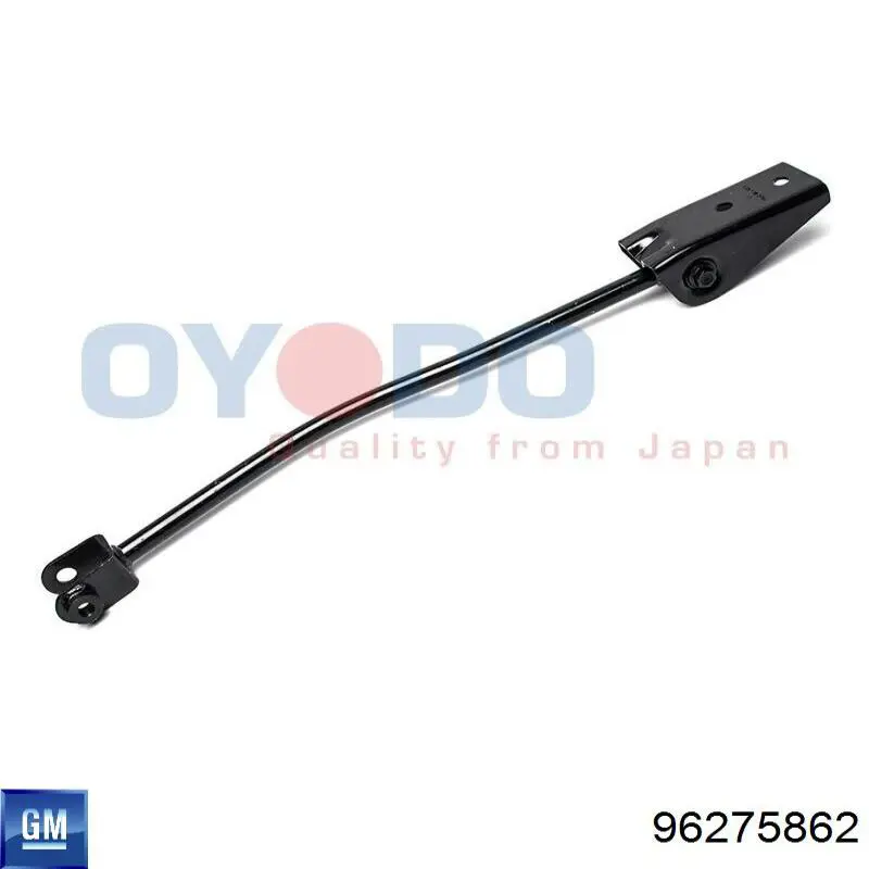 Braço oscilante (tração) longitudinal inferior esquerdo de suspensão traseira General Motors 96275862 preço, a partir de 39,84 USD