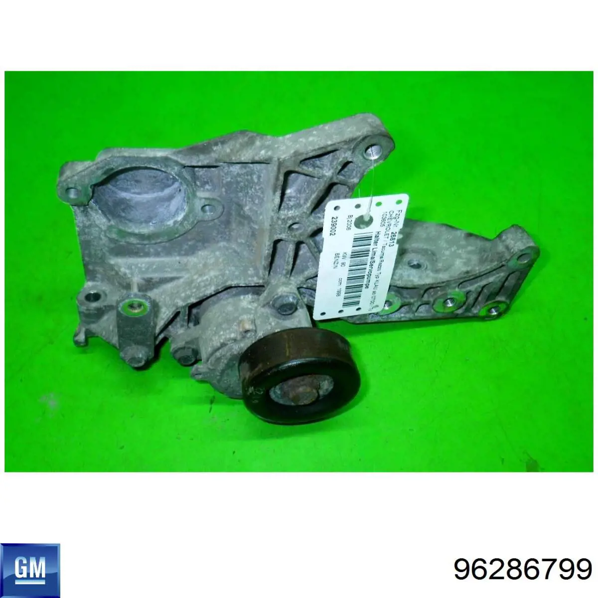 96286799 Peugeot/Citroen Consola do compressor de aparelho de ar condicionado