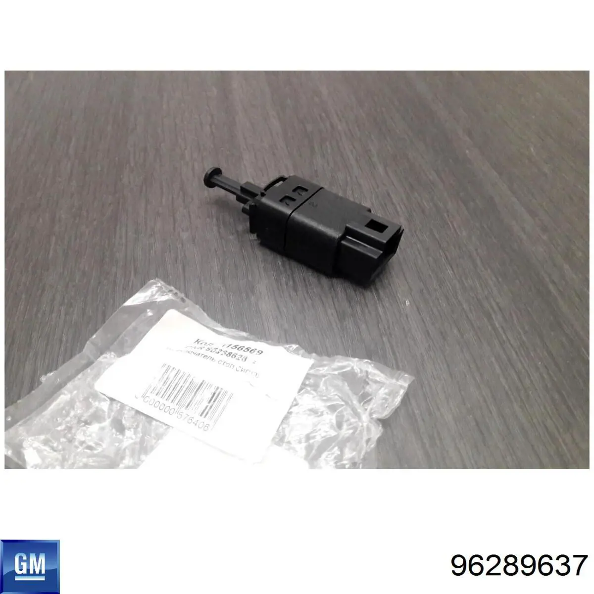 Sensor de ativação do sinal de parada FSO 96289637 preço, a partir de 7,27 USD