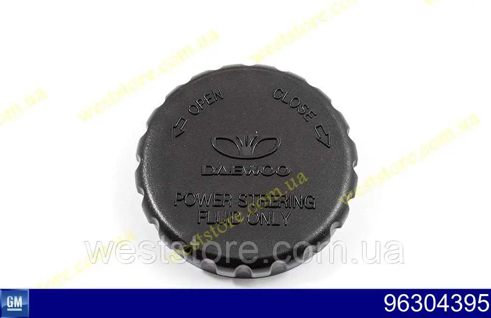 Tampa de tanque de bomba da Direção hidrâulica assistida General Motors 96304395 preço, a partir de 5,33 USD