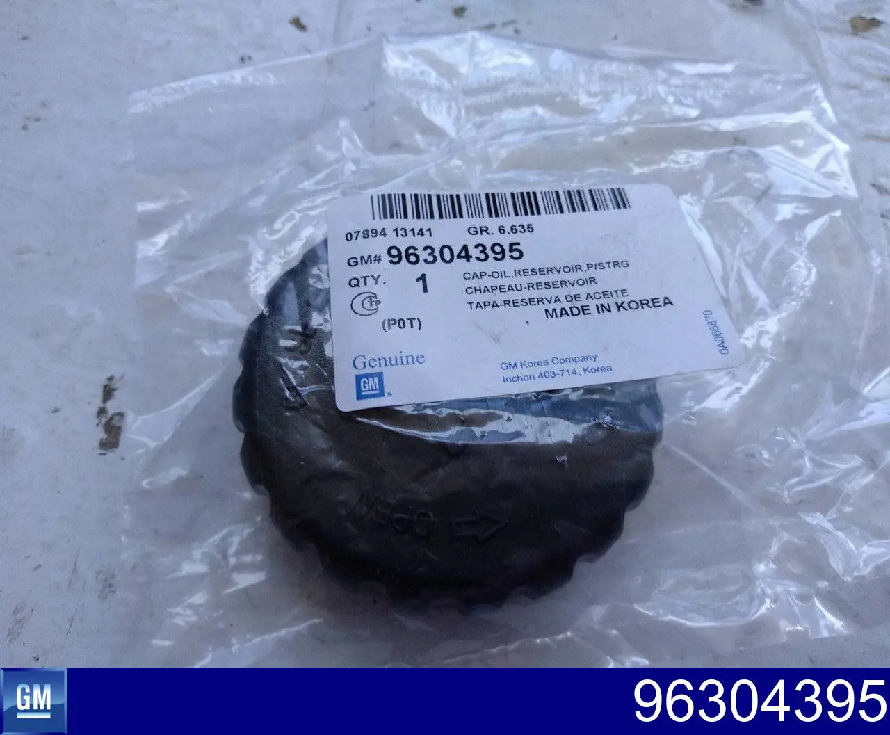 Compre 96304395 General Motors Tampa de tanque de bomba da Direção hidrâulica assistida