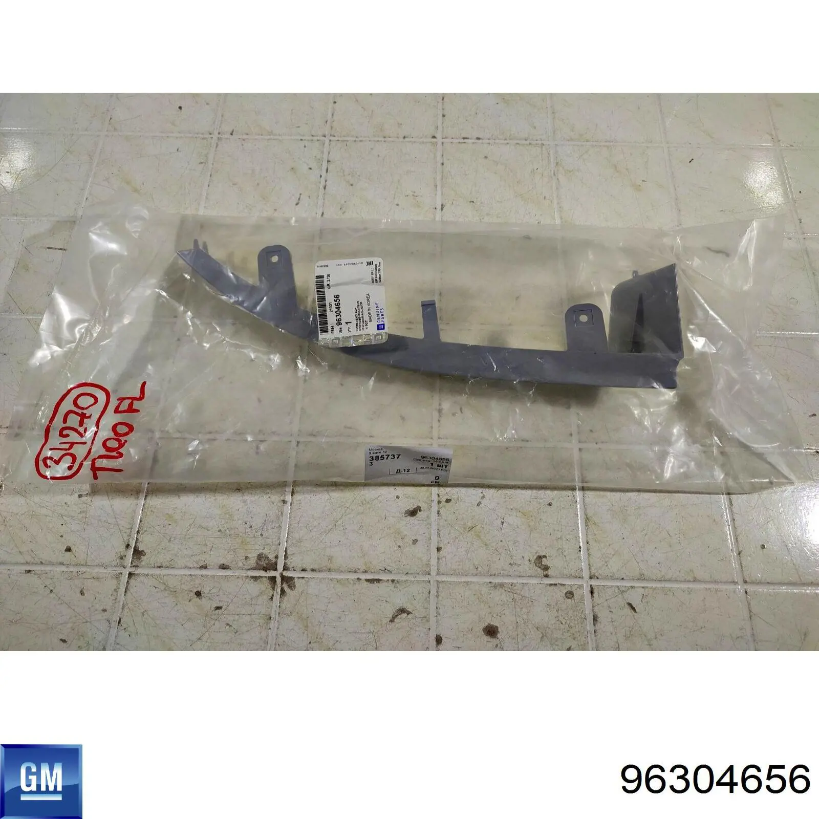 Ripa (placa sobreposta) da luz esquerda General Motors 96304656 preço, a partir de 6,59 USD