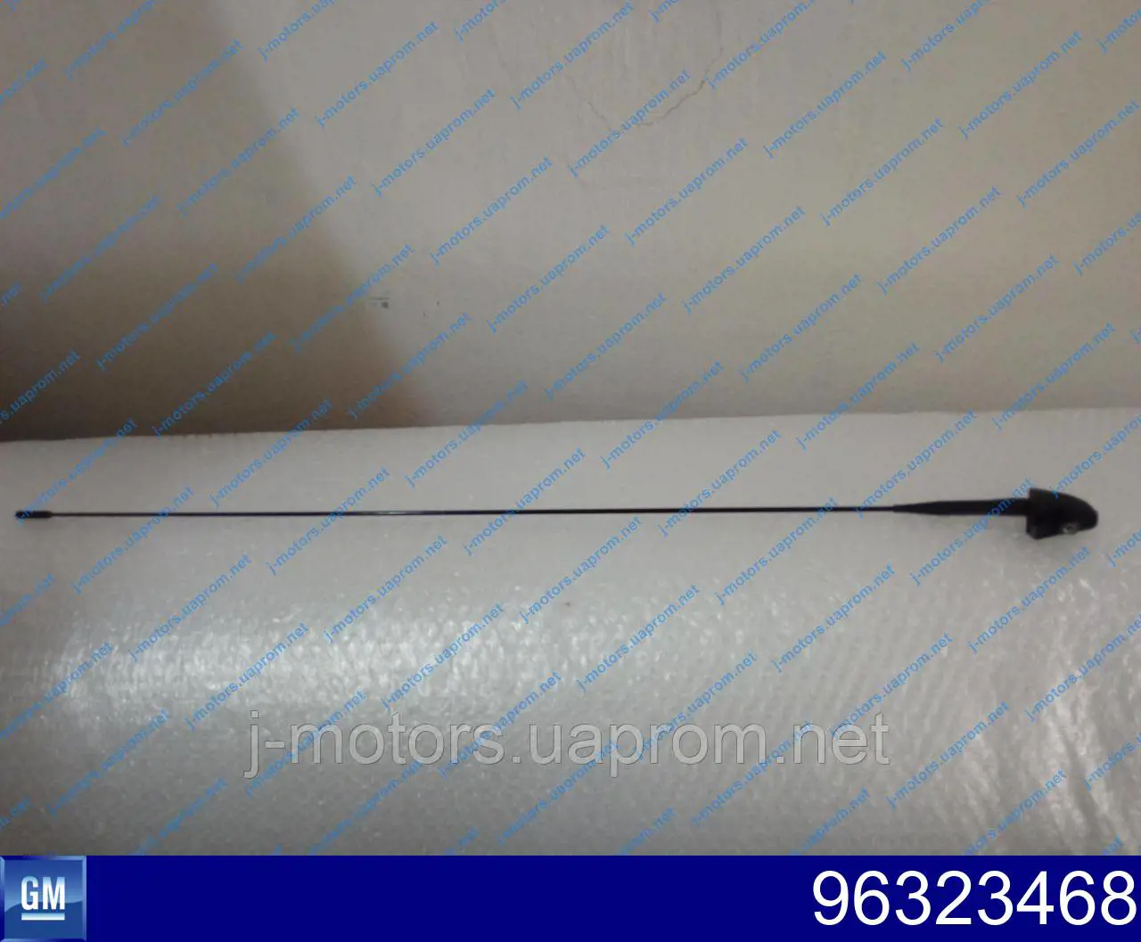 Antena para Daewoo Matiz  KLYA