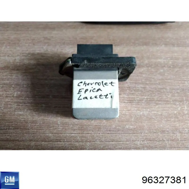 96327381 General Motors Resistor (resistência) de ventilador de forno (de aquecedor de salão)