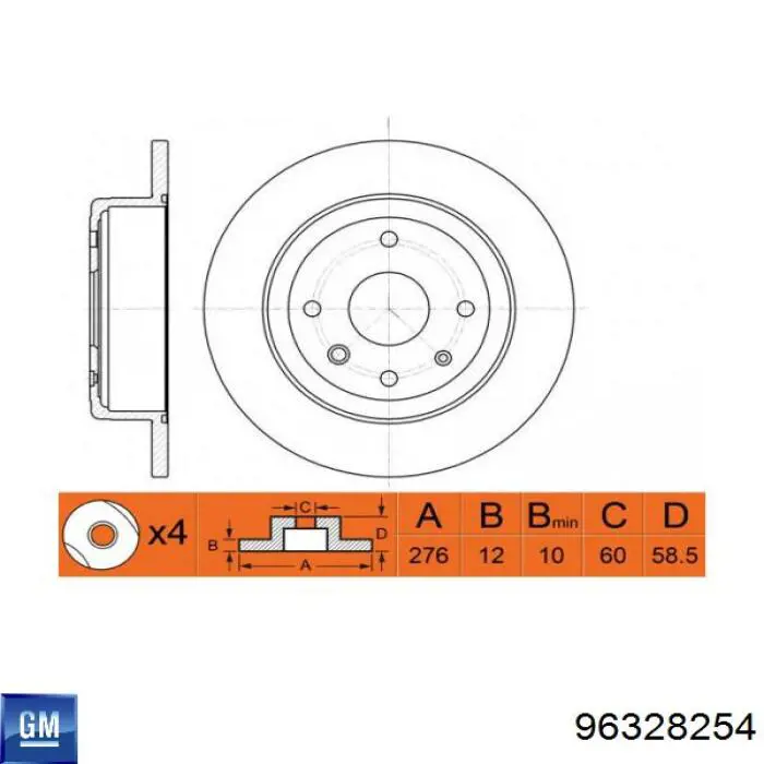 Compre 96328254 General Motors Disco do freio traseiro