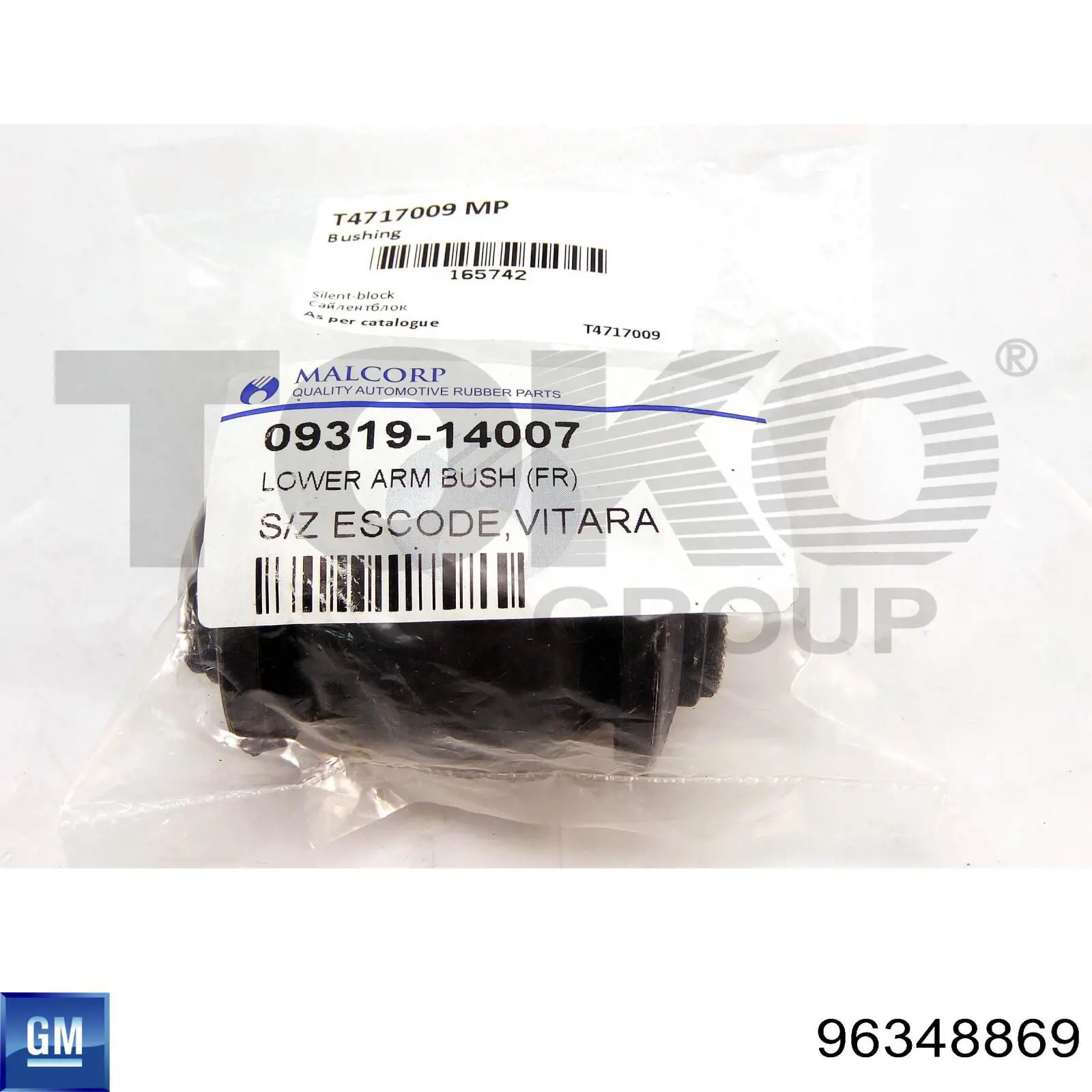 Bota de proteção de ligação de mudança para Chevrolet Aveo II T250, T255