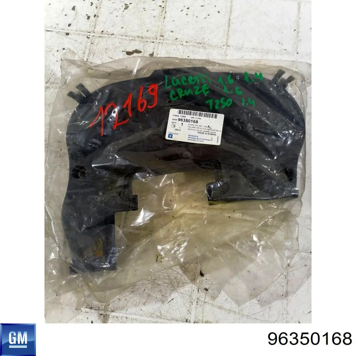 Proteção superior da correia do mecanismo de distribuição de gás General Motors 96350168 preço, a partir de 18,32 USD