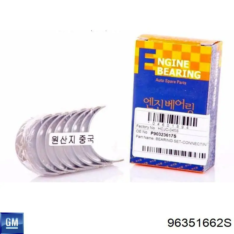 Folhas inseridas de cambota de biela, kit, padrão (STD) General Motors 96351662S preço, a partir de 9,68 USD