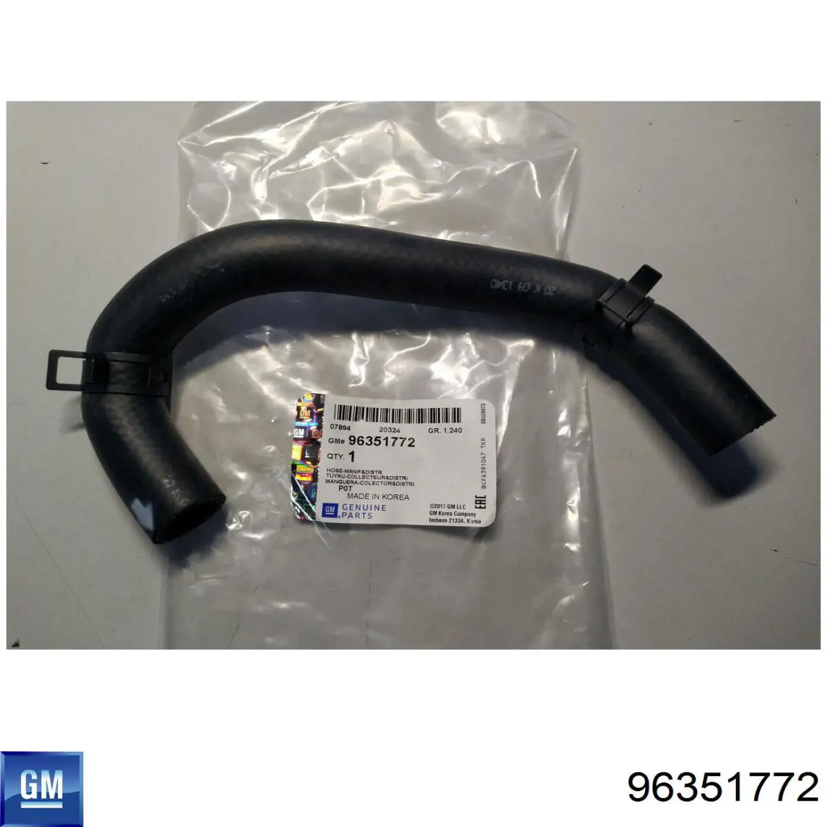 Mangueira (cano derivado) do sistema de esfriamento General Motors 96351772 preço, a partir de 8,85 USD