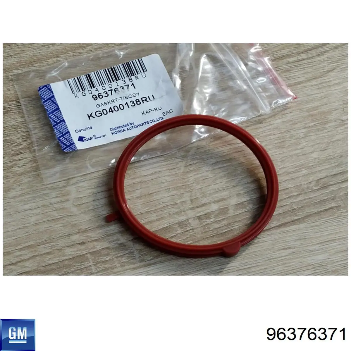 Vedante da válvula de borboleta P1OC017 Parts-Mall