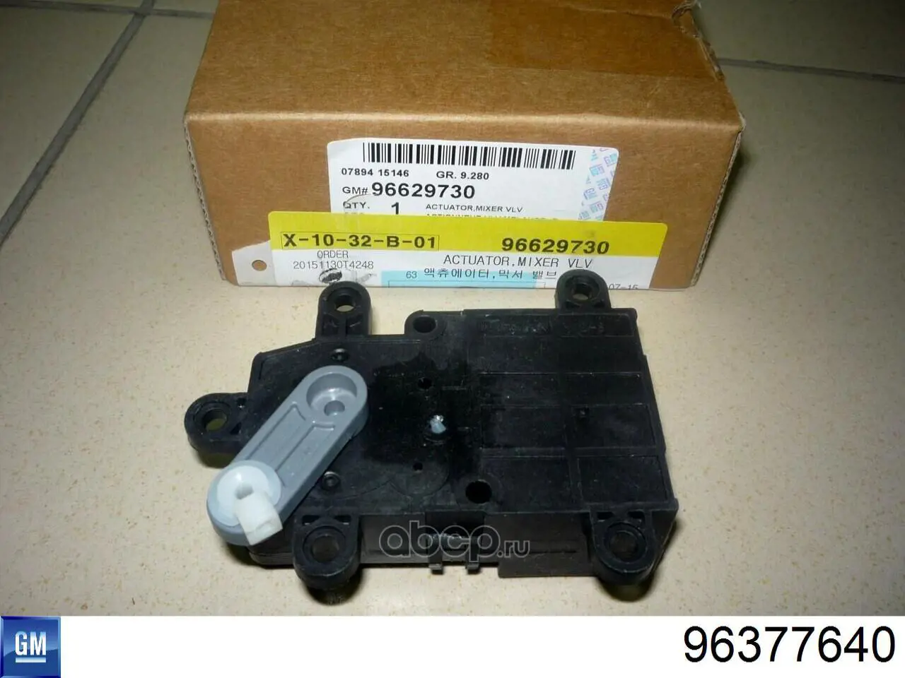 Válvula de borboleta montada General Motors 96377640 preço, a partir de 95,34 USD