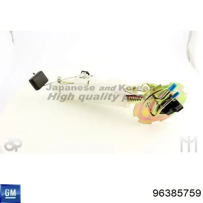 Compre 96385759 General Motors Módulo de bomba de combustível com sensor do nível de combustível