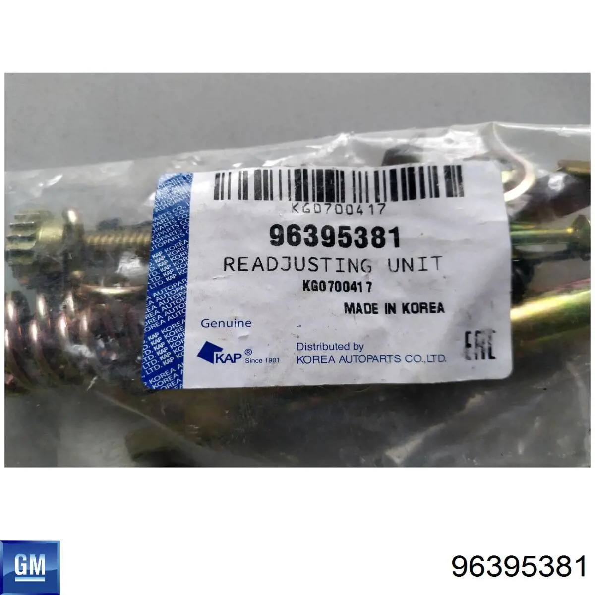 Kit de montagem das sapatas traseiras de tambor Rider RD90199718 preço, a partir de 9,87 USD