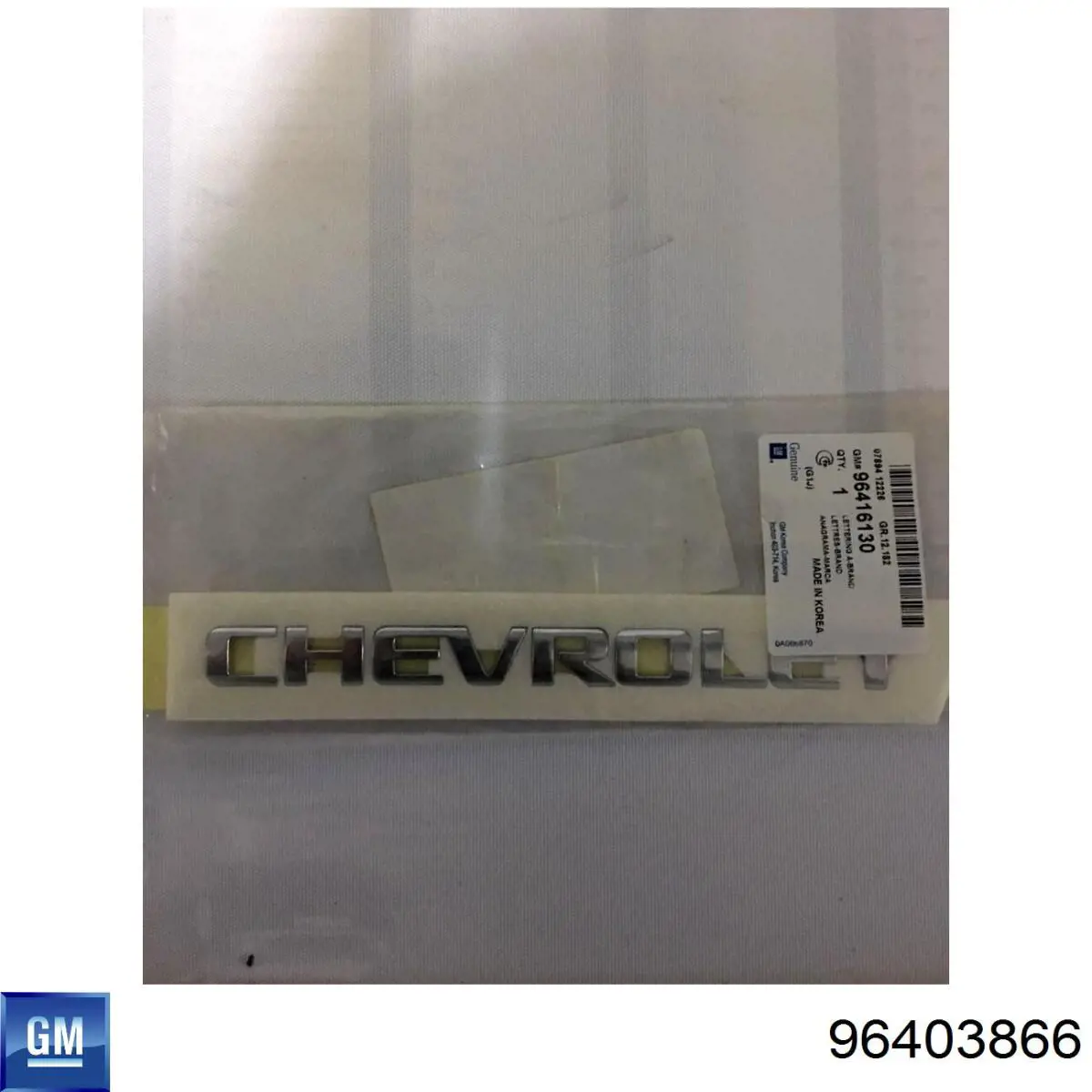 Emblema de tampa de porta-malas (emblema de firma) General Motors 96403866 preço, a partir de 17,44 USD
