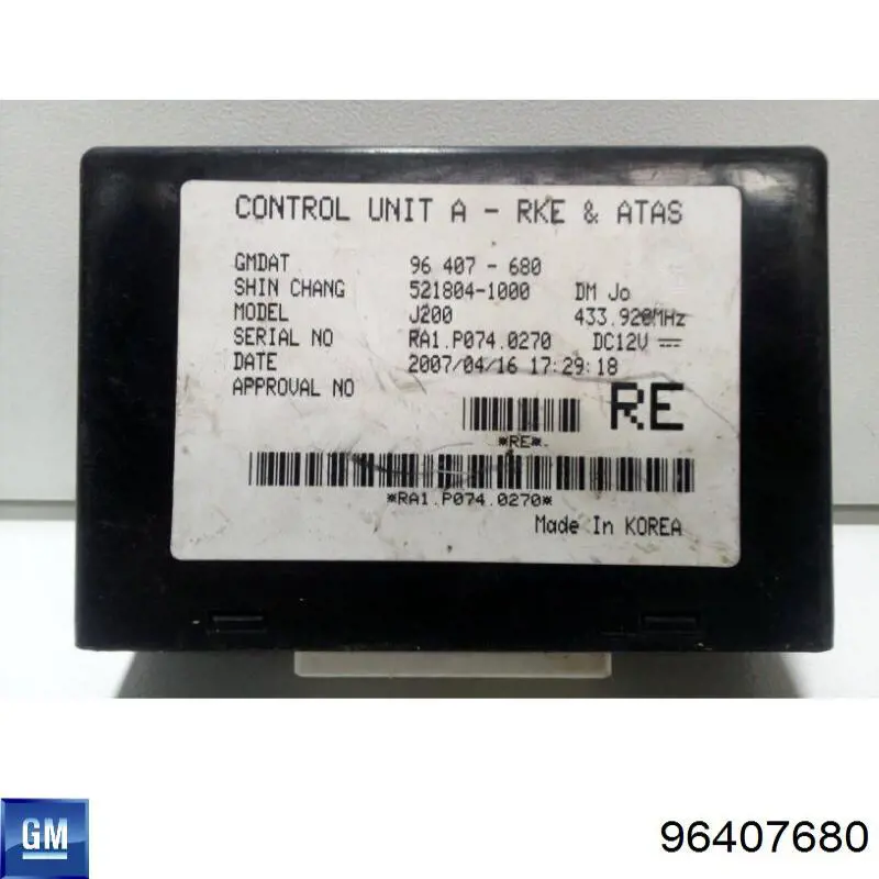 96407680 General Motors Unidade de controlo do fecho central
